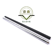 Retro motorcycle modified car handlebar straight handlebar modified faucet 22MM caliber