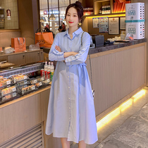 Maternity Wear Autumn fashion long sleeve long shirt dress 2021 New Korean version loose size cardigan dress