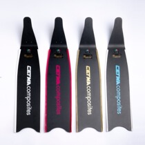  Italy mantra pure carbon fiber fins