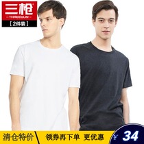 Three Guns Men T-shirt Short Sleeve 2021 Xia Shu Mur Round Neck Elastic Breathable Sweat Loose Sports Solid Color base shirt