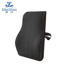 Ram by the office waist waist back seat seat waist pillow chair back sedentary office chair waist pillow