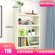 Wall Shelf shelf creative bookshelf living room bedroom decoration wall hanging simple childrens partition solid wood