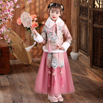 Girls Hanfu winter Chinese style thickens Chinese New Year childrens ancient style Tang dress New Year dress girl costume New Year dress winter