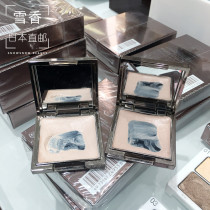 Japan Direct Mail Lunasol Japan Moon Crystal Cetto Eye Moisturizing Special Bottom Cream Protective Eye Week Beating Bottom Flawless