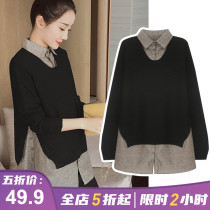 Fat mm fried street light cooked wind two-piece suit thin plus size womens spring 2021 new Western style age reduction collocation