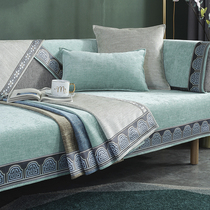 Modern minimalist made to Nordic cloth Sofa Towels Cushion Snowier Sofa Cushion Cover All Season Universal Peel Anti Slip