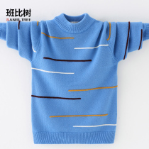 Boys Pullover Sweater Childrens Sweater 2021 Autumn Winter New Thread Sweater 100% Pure Wool for Big Kids Autumn