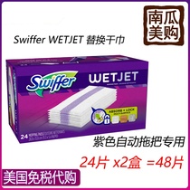USA Direct mail Swiffer Wet Jet automatic mop replacement dry towels purple except static 48 sheets WetJet