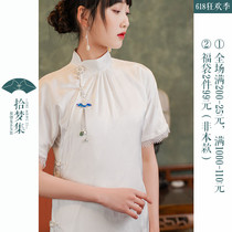 Republic of China Breeze Qipao Tea Suit of the Tang Costume Woman style Art and women Dress Young style Ancient Wind Disc Button dress Short sleeves with dress and summer clothes