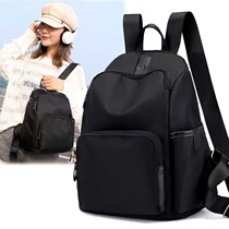 Hong Kong Oxford cloth shoulder bag female 2021 tide Korean version of school bag Joker fashion canvas women bag waterproof small backpack