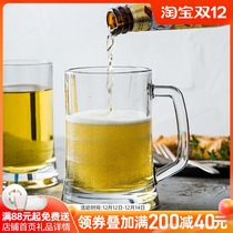 Original imported lead-free glass beer cup home creative pineapple beer cup thickened large belt Tie Cup