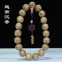 Vietnam sinkhole Buddhist pearl car hanging 25 log car rear-view mirror pendant Wen playing red wood handheld candida bracelet hand chain