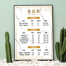 Beauty Salon Price List Custom Poster Wall Stickler Beauty Mascara Upscale Price Sheet Design Production Hanging Wall Publicity Painting Wall Stickler Upscale Swing Table Making Hanging Wall Medecor Store Beauty Mascara Semi Permanent