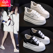 ins Net red inside increased small white shoes women 2021 autumn new casual shoes Joker thick bottom cake shoes board shoes