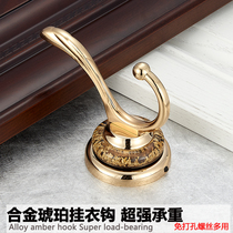 European-style clothes hook single entrance wardrobe shoe cabinet clothes adhesive hook wall hanging coat hook hanger single hook free of punching