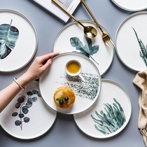 Modern Housewives Japanese Plant Ceramic Tableware Home 9-inch Plate Plate Western Plate Creative Fruit Salad Plate