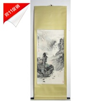 Japanese backflow calligraphy and painting Jiangsu famous artist Zhang Chengde landscape painting calligraphy and painting hanging painting calligraphy and painting Chinese painting works scroll finished product