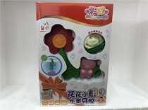 Milk powder gifts rainbow baby tooth gum hand bell fruit bear boiled Bell baby puzzle baby