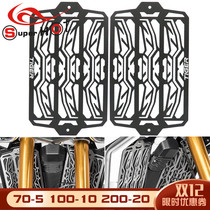 Suitable for Triumph Tiger900 Tiger 850 GT Pro Sport modified water tank guard net radiator protective cover