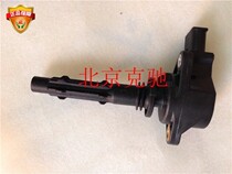 Mercedes-Benz ECGLKS300350M272 spark plug new ignition coil engine electronic ignition genuine