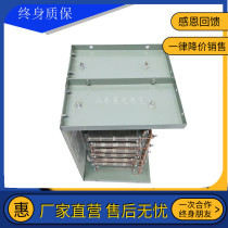 Stainless steel wire wound resistor RY54-160M1-6 2B start adjustment brake resistance box with freight