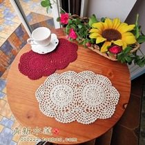 Handmade crochet crochet shooting props Chinese nostalgic retro cotton hollow woven decorative mat Oval placemats