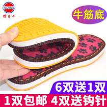 Solar woven cotton soles hand wearing cotton soles anti-skid cotton soles wear sponge shoes slippers soles