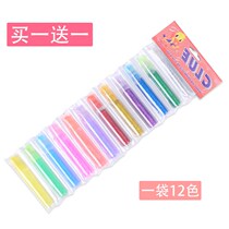 Glue primary school children creative handmade diy glitter diy kindergarten children liquid glitter glitter