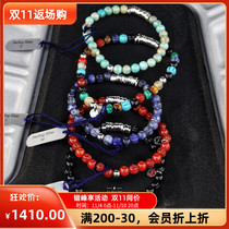 Gift box British Tateossian handmade 925 silver round beaded bracelet ruby ​​stone multi-gem