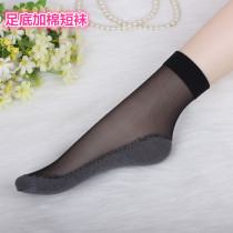 Super good to wear summer ultra-thin soles of the feet plus cotton soles of womens short socks short stockings transparent stockings wear-resistant moisture wicking