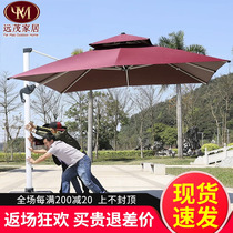 Far-lush outdoor extra-large outdoor beach umbrellas Courtyard Umbrella Commercial Advertising Large Outdoor Sun Umbrella Rome umbrella