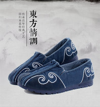 Caiyun color boots shoes Taoist family instruments Taiji practice shoes old Beijing canvas shoes flat embroidery leisure low Help