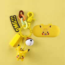 Glory HONOR True Wireless Bluetooth Headset flypods3 Protective Cover Huawei freebuds 3i Silicone Shell New Keychain Charging Warehouse Box Headphone Protective Cover Cute Cartoon