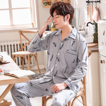 Mens sleepwear long sleeves pure cotton spring and autumn thin section can be worn in pyjamas male style mid-youth autumn and winter style home suit suit