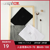 Hongni underwear cotton vest male summer youth loose hurdle vest middle-aged elderly cotton vest sweatshirt