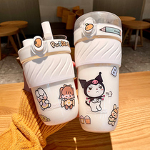 Straw cup Portable anti-fall and anti-scalding double drink high facial value simple and cute cup Student sports water cup female with straw