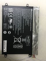 HP Laptop Tablet x2 210 battery 10-P Battery 859517-855 SW02XL