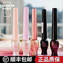 Aritis House Waterproof Hut Bright Eyelids Soft Eyeliner Water Drops Tears Shiny Pearl Black Brown