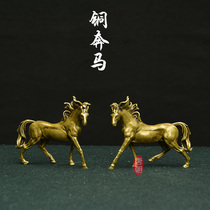 Antique bronze collection ornaments decoration retro bronze horse pair of solid core pure copper against horse horse ancient method handmade