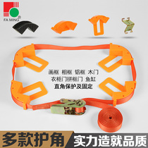 Corner combiner 90 degree right angle corner tensioner Woodworking wardrobe door frame door Photo frame holder tensioner