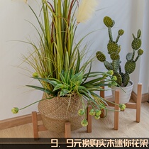  Solid wood flower rack Living room floor-to-ceiling indoor flower pot rack Nordic household small bracket single green dill wooden flower rack