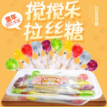 Stir Sugar Sugar Sugar sugar maltose 80 nostalgic snacks pure hand sticky tooth pond brushed Tooth Sugar Sugar Sugar Sugar