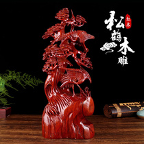 Send elders send the old man pine crane mahogany solid wood carving crafts Desktop office new house new house housewarming gift