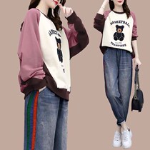 Hypopher Pants Type Retro Casual With Cavity Tone Loose 100 Lapped Side Strips Splicing Jeans Old Daddy Pants Korean Version