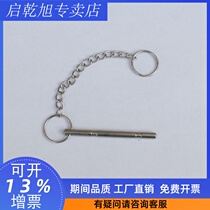 Solid Bolt universal various audio bracket tripod chase light bracket tee buckle through tray pin