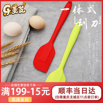 Medium one-piece color silicone scraper High temperature scraper quality super good color random 