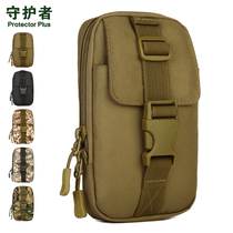 iphone6plus mobile phone bag 5 5 inch mini men bag hanging bag wearing belt belt running bag with bag outdoor shoulder bag