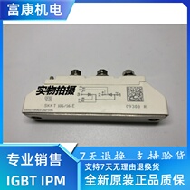 Imported original new SKKT106 16E SKKT57 18E SKKT92 12E SKKH72 14E spot