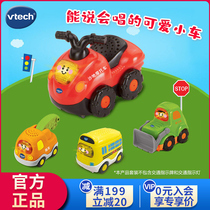 vtech Magic track car Sound and light car Police car Plane Excavator Fire truck Childrens toys