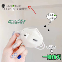 Creative fun and funny airpodspro3 personality protective cover apple 1 bluetooth silicone 2 generation suitable earphone shell